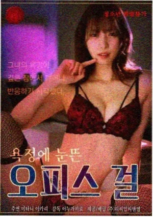 西部世界