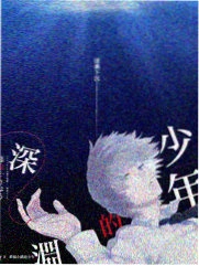 乘风破浪